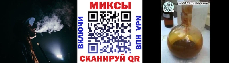 БУТИРАТ Butirat  Богородицк 