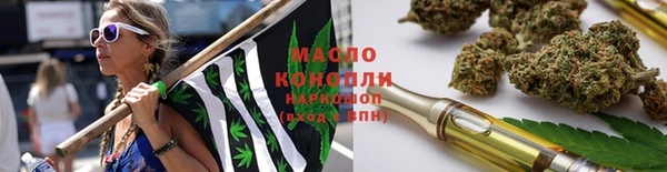 spice Абинск