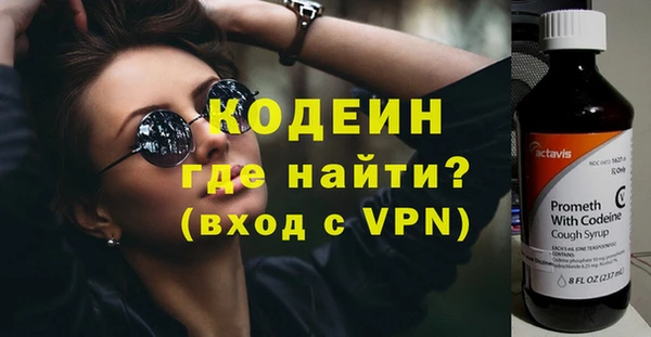 кокс Семилуки
