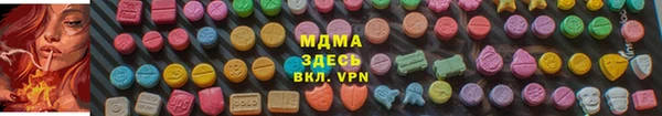 крисы Алзамай