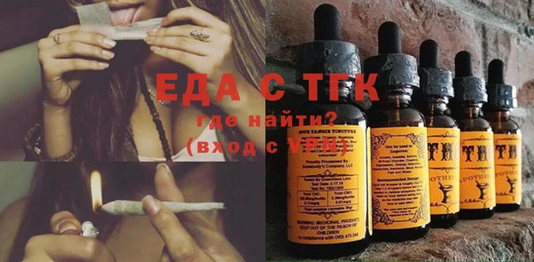 шишки Алексеевка