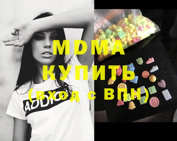 крисы Алзамай