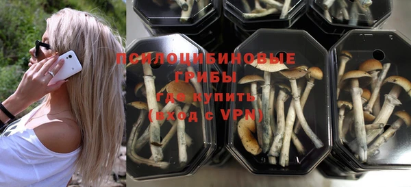 мефедрон VHQ Семикаракорск