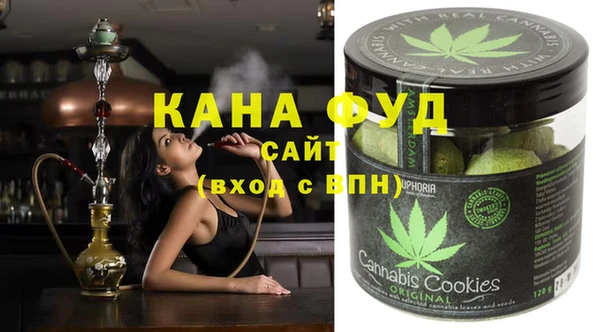 кокаин премиум Алексин