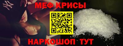 ГАЛЛЮЦИНОГЕННЫЕ ГРИБЫ Беслан