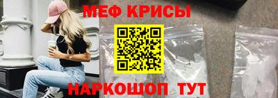 ГАЛЛЮЦИНОГЕННЫЕ ГРИБЫ Беслан