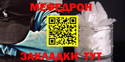 каннабис Берёзовский