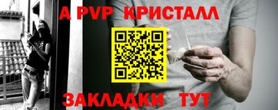 ГАЛЛЮЦИНОГЕННЫЕ ГРИБЫ Беслан