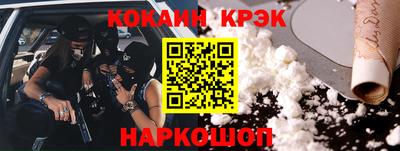 каннабис Берёзовский