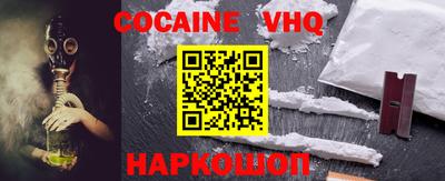 ГАЛЛЮЦИНОГЕННЫЕ ГРИБЫ Беслан