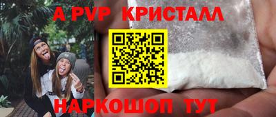 ГАЛЛЮЦИНОГЕННЫЕ ГРИБЫ Беслан