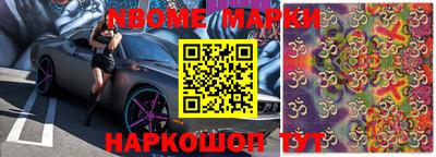 ГАЛЛЮЦИНОГЕННЫЕ ГРИБЫ Беслан