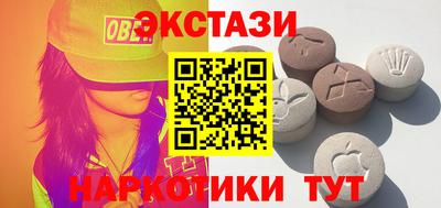 каннабис Берёзовский
