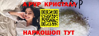ГАЛЛЮЦИНОГЕННЫЕ ГРИБЫ Беслан