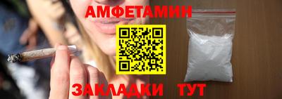 ГАЛЛЮЦИНОГЕННЫЕ ГРИБЫ Беслан