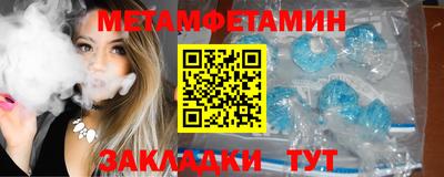 каннабис Берёзовский
