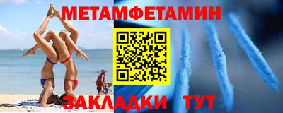 каннабис Берёзовский