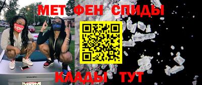 ГАЛЛЮЦИНОГЕННЫЕ ГРИБЫ Беслан