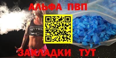 каннабис Берёзовский