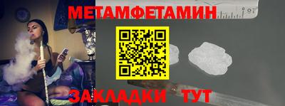ГАЛЛЮЦИНОГЕННЫЕ ГРИБЫ Беслан