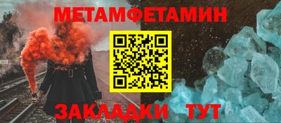 ГАЛЛЮЦИНОГЕННЫЕ ГРИБЫ Беслан