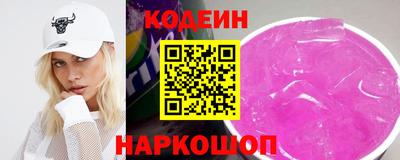 каннабис Берёзовский