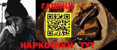 ГАЛЛЮЦИНОГЕННЫЕ ГРИБЫ Беслан