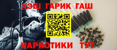 ГАЛЛЮЦИНОГЕННЫЕ ГРИБЫ Беслан