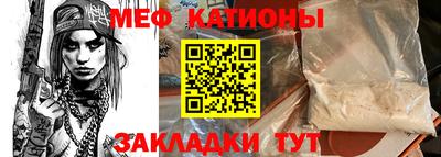 каннабис Берёзовский