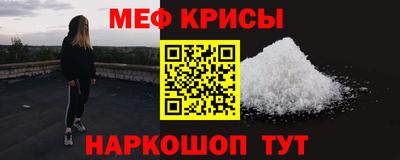 каннабис Берёзовский