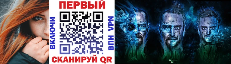 Первитин винт Богородицк