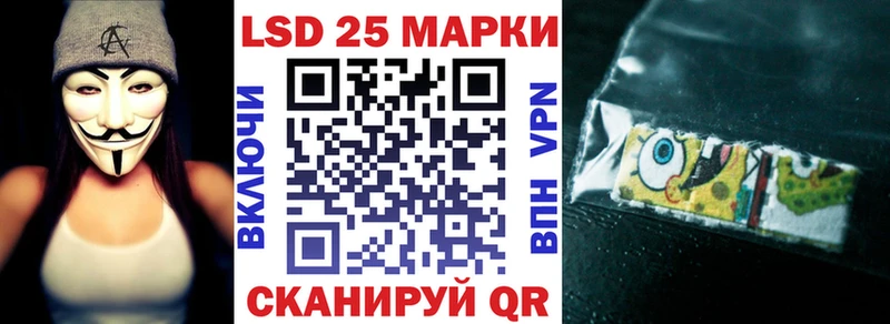 мега зеркало  Богородицк  Наркотические марки 1,8мг 