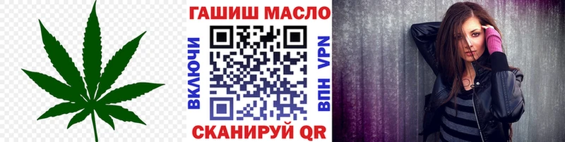 сколько стоит  Богородицк  blacksprut как зайти  ТГК Wax 